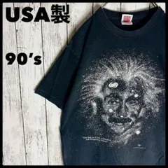 90s アインシュタイン 宇宙 偉人 Tシャツ USA製 ヴィンテージ a2