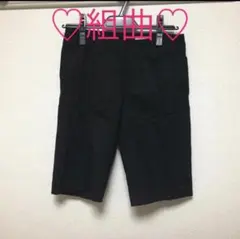 送料込★組曲★KUMIKYOKU ハーフパンツ ブラック サイズ1