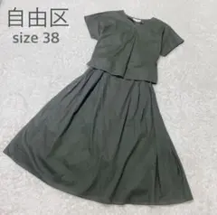 アンサンブル セットアップ