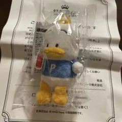 紅茶花伝 サンリオ はぴだんぶい ぬいぐるみチャーム あひるのペックル