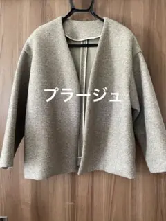 タグ付き未使用✨ プラージュ ノーカラーリネンジャケット 38サイズ ホワイト Plage（ノーカラージャケット）のフリマアイテム一覧