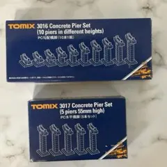 TOMIX 3016 PC勾配橋脚 + 3017 PC水平橋脚 2箱セットのサムネイル