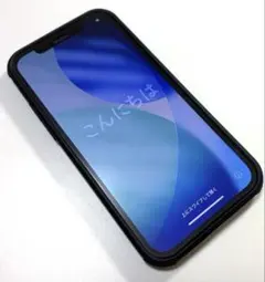 Apple iPhone 12 Pro 128GB おまけ付き　不具合有