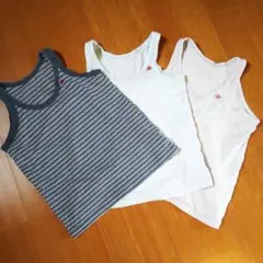 アンダーシャツ 3枚セット 120サイズ
