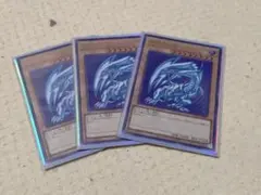 2025年最新】青眼龍轟臨 プレイマットの人気アイテム - メルカリ