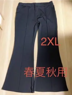 新品　ワイドパンツ　2XL 黒　ウェストゴムタイプ　ポケット有り