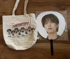 FANTASTICS トートバッグ　木村慧人　うちわ　居酒屋EXILE