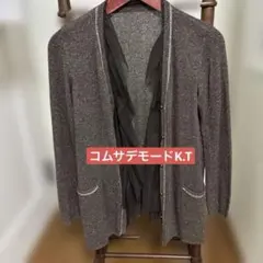 コムサデモードk.T フリル付き　シルクロングカーディガン