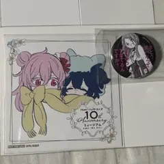 2025年最新】ハッピーシュガーライフ 缶バッジの人気アイテム - メルカリ