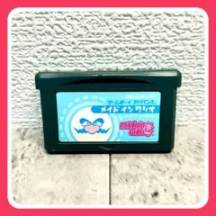 ヤマダ〜様 リクエスト 2点 まとめ商品