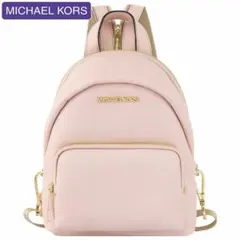 MICHALKORS マイケルコース リュック 2way