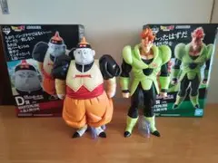 ドラゴンボール EX 一番くじ 人造人間 16号 19号 【美品】