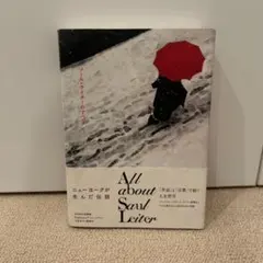 Item thumbnail for item fb39fc9a-e614-4719-8b12-b6c4ea040dcf