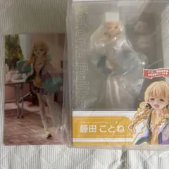 2025年最新】学園アイドルマスター 藤田ことね フィギュアの人気