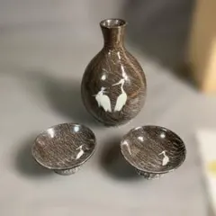 極美品】長崎県無形文化財 十六代 横石臥牛 臥牛窯 現川焼 ぐい呑 2客