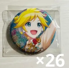 プロセカ 鏡音レン 純ブラ 缶バッジ 26点