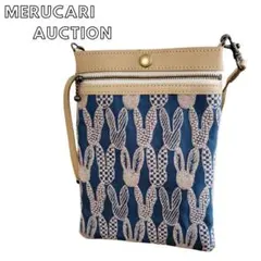 ミナペルホネン　pomppia　 巾着 ミナペルホネン pomppia巾着