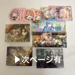 プロセカ ノーブルアート ウエハース ぱしゃこれ エピカ まとめ売り