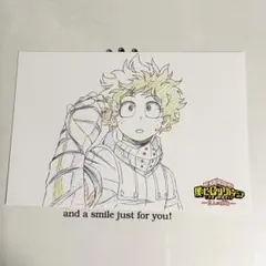 僕のヒーローアカデミア 2人の英雄 特典 原画ポストカード 緑谷出久 ①
