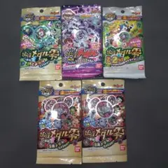 Item thumbnail for item 0a7e8a89-75ce-423b-aa8b-dd1dedfd5aff