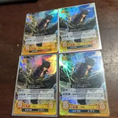 ファイアーエムブレム サイファ B03-047SR 漆黒の騎士(サイン入り