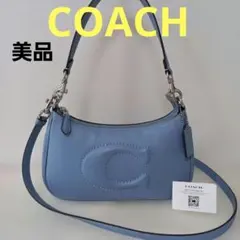美品　コーチCOACHバッグ　コーチショルダーバッグ2way　ハンドバッグ　本革