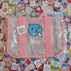 未開封　コカ・コーラ　ノベルティ　QOO 　マチ付きビニール バッグ 　ピンク