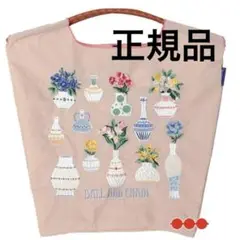 ボールアンドチェーン　バッグ