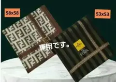 FENDI 大判 マロンベージュ × ブラック ロゴブランケット アルパカ 秋冬