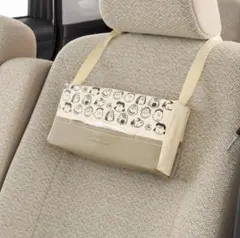 Item thumbnail for item ef4e92e1-c7e6-4dc0-b3ed-4c84a5b67924