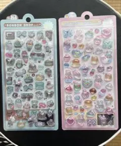 郎太様 リクエスト 3点 まとめ商品