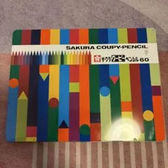 Item thumbnail for item 9a63dfad-3dfc-4a66-87af-9750cde3af4b