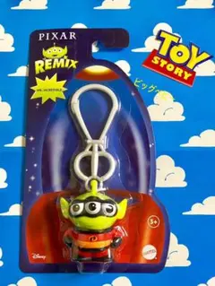 トイストーリー リミックスエイリアン コスチュームエイリアン インクレディブル