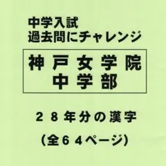 ミルキー⭐︎様 リクエスト 2点 まとめ商品