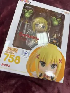 新品未開封 ねんどろいど 2527 アイリス このすば3 - メルカリ