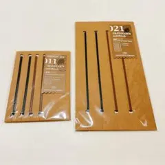 トラベラーズノート　連結バンド　パスポートサイズ　レギュラーサイズ　セット