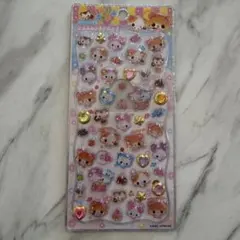 ハムハムcafe ジュエルプチドロップ