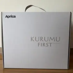 【新品・未使用品】Aprica KURUMU FIRST 付属品全て有り