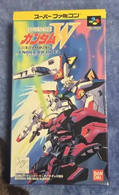 2026年最新】新機動戦記ガンダムW sfcの人気アイテム - メルカリ