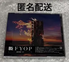 B'z 「FYOP」 CD 通常盤②