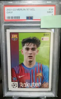 サッカーカード