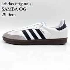 【極美品】アディダス サンバ OG ホワイト ブラック レザー ガム 29cm
