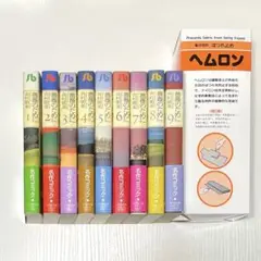 2025年最新】薔薇のために 全巻の人気アイテム - メルカリ