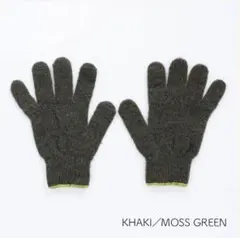 25AW 新作 TEMBEA テンベア GUNTE（M） 軍手 手袋