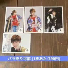平野紫耀 関ジュ時代 Jロゴ 公式写真 6枚 - メルカリ