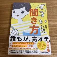 Item thumbnail for item 63681c4d-1e5f-4136-a518-b84356d8780c