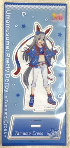 タマモクロス ウマ娘 アクリルスタンド アクスタ 勝負服 ムービック 新品未使用