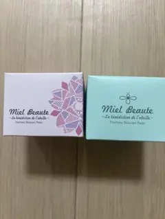 新品！2点セットMiel Beaute デイタイムスキンケアペースト 2種セット