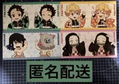 シ*★様 鬼滅の刃 竈門炭治郎 竈門禰豆子 我妻善逸 嘴平伊之助 繋がるカード