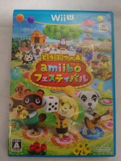 どうぶつの森 amiiboフェスティバル